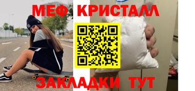 хмурый Краснокаменск