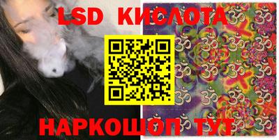 хмурый Краснокаменск
