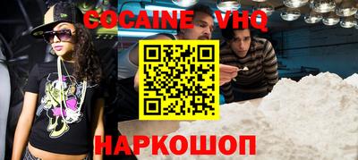 хмурый Краснокаменск