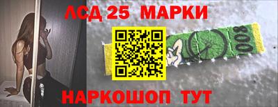 хмурый Краснокаменск
