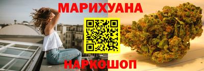 хмурый Краснокаменск