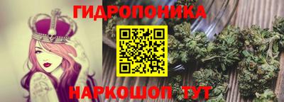 кокаин премиум Краснодар