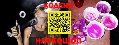 хмурый Краснокаменск