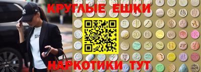 хмурый Краснокаменск