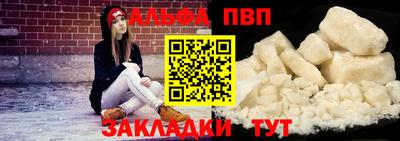 хмурый Краснокаменск
