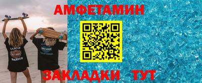 хмурый Краснокаменск