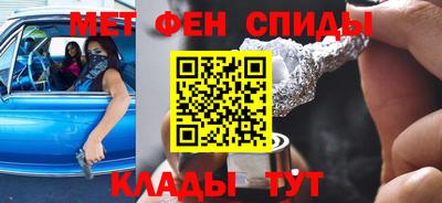 хмурый Краснокаменск