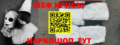 хмурый Краснокаменск